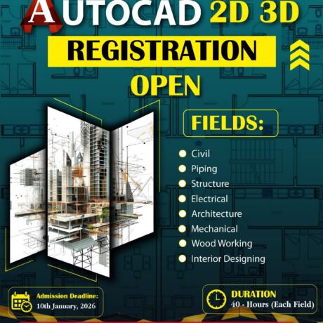 AutoCAD