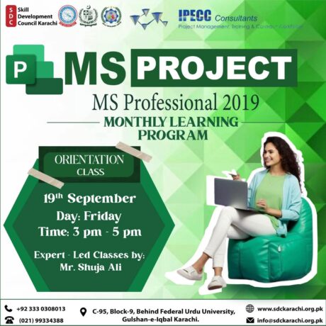 MS P
